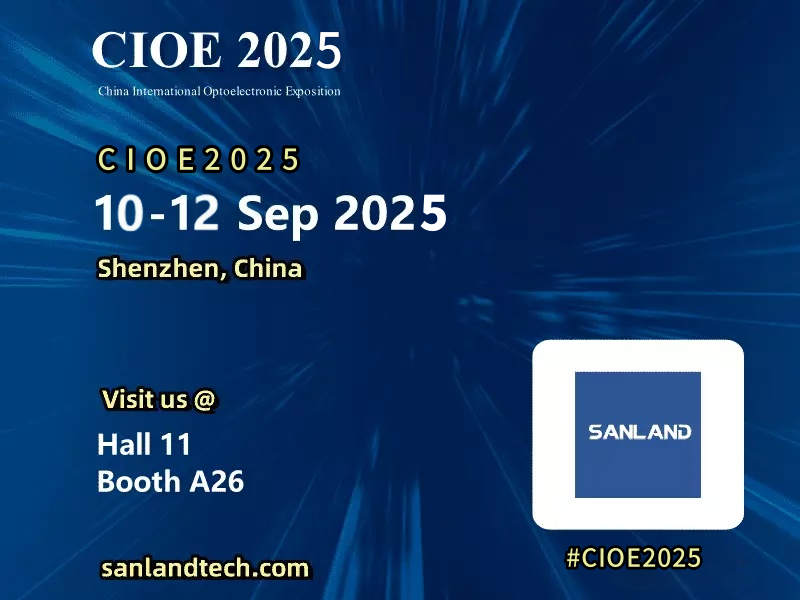 CIOE2025